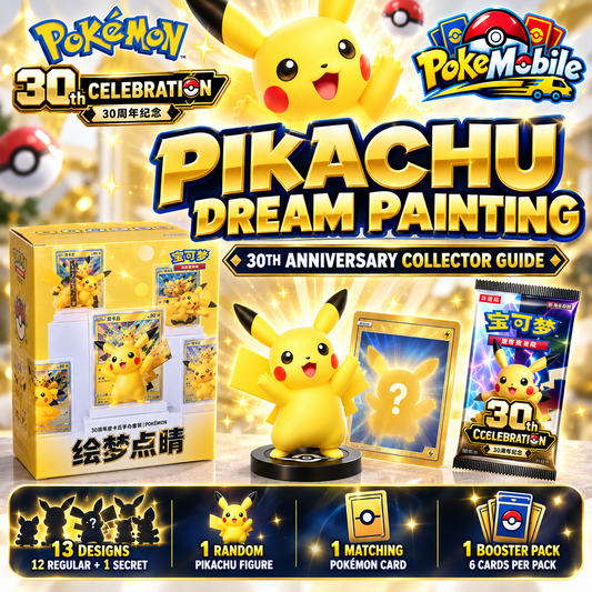 Pokémon 30th Anniversary Dream Painting Pikachu Blind Box – Simplified Chinese