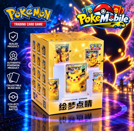 Pokémon 30th Celebration Pikachu Blind Box – Simplified Chinese