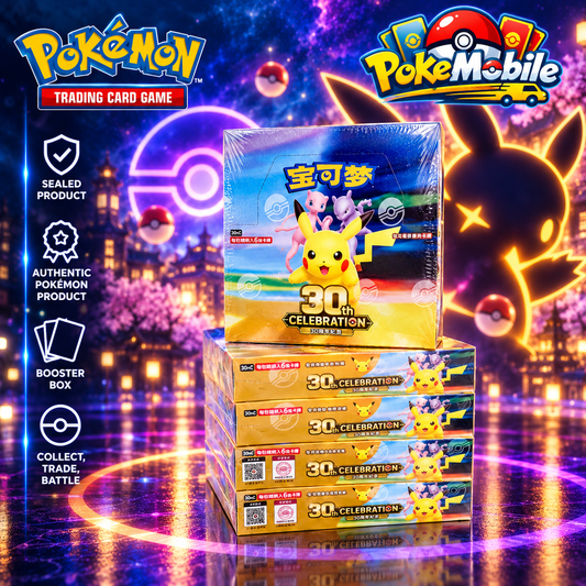 30th celebrations booster box chinese edition