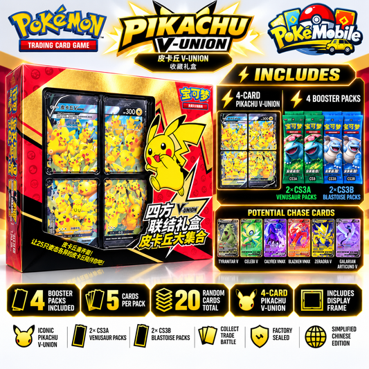 Pikachu V-UNION Collection Box with 4 booster packs and Pikachu V-UNION cards