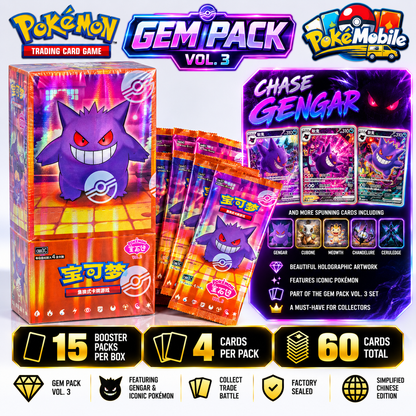 Pokémon TCG Gem Pack Vol. 3 – Gengar Booster Box [CBB3C] – Simplified Chinese