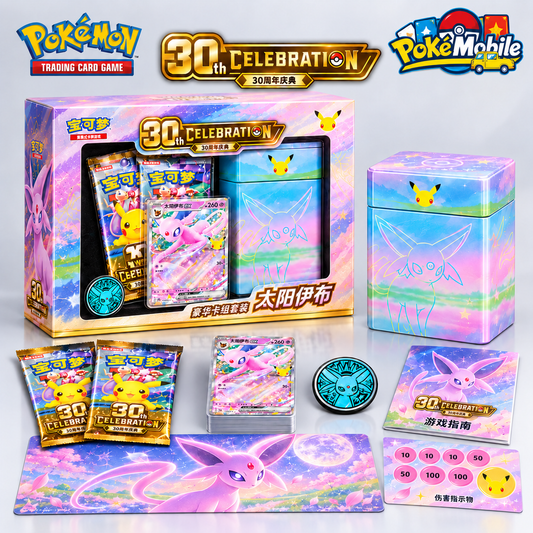 Pokémon 30th Celebration Espeon ex Deluxe Deck Set with metal deck box, cards, two booster packs, turquoise coin, playmat and paper accessories.